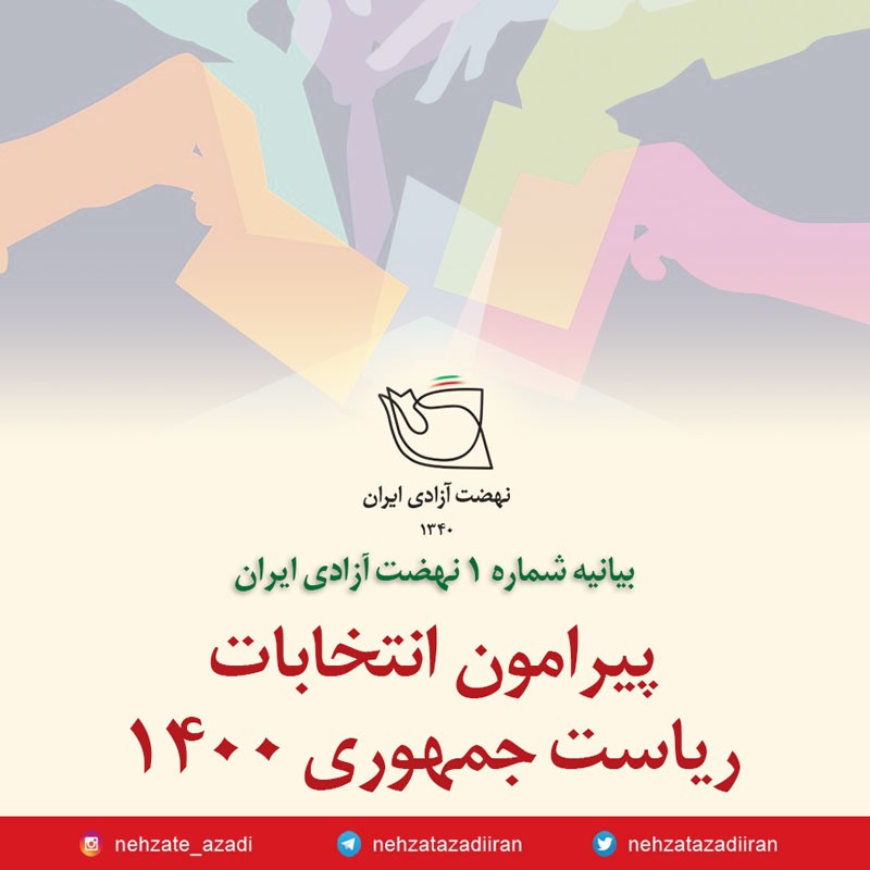 589fbcb2a7d2a6f967423