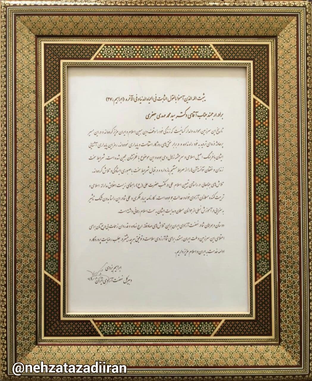 photo_2021-10-11_14-53-18