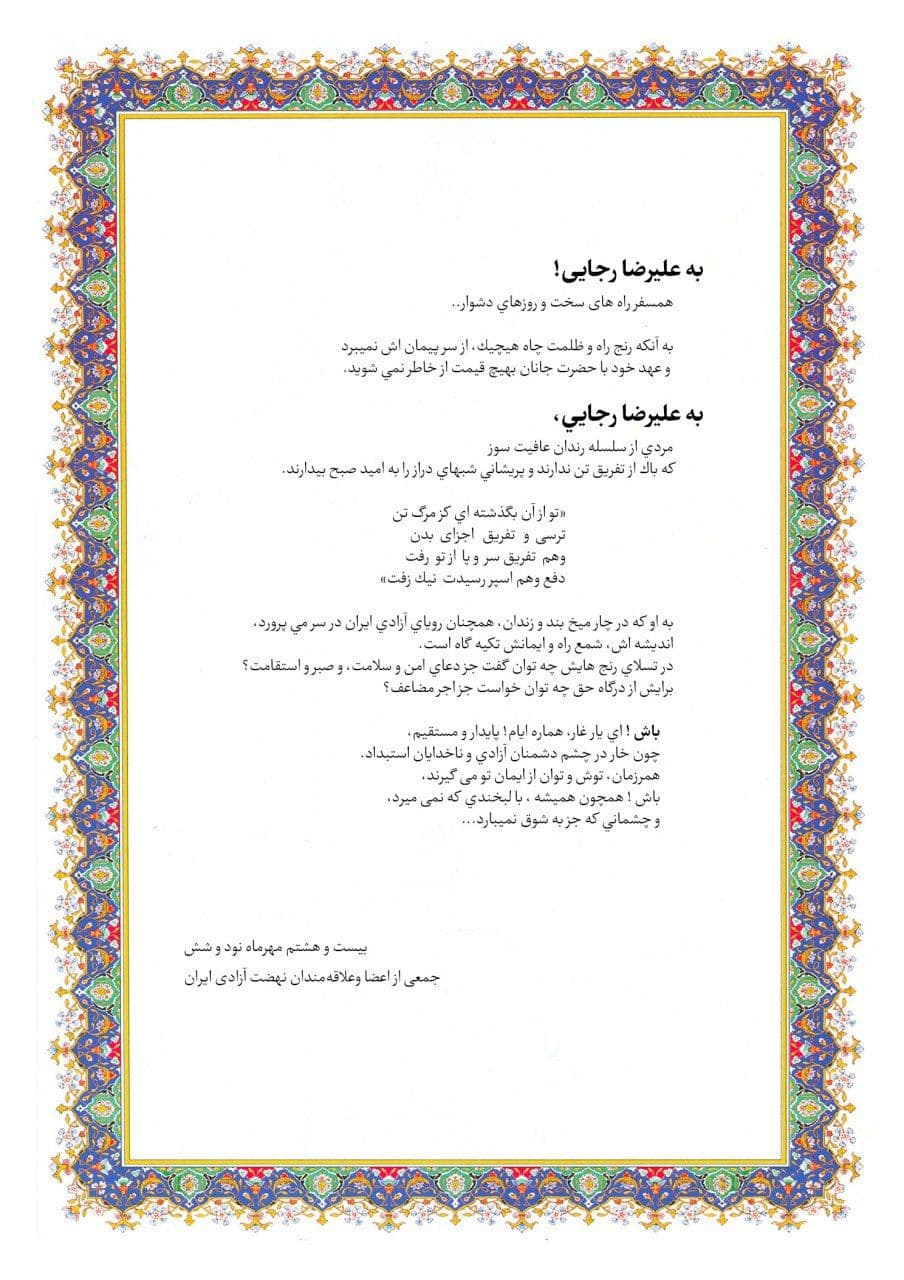 photo_2021-10-18_15-21-13