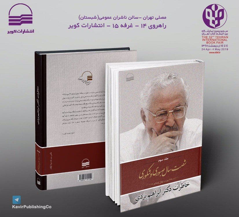 photo_2021-10-24_11-45-06